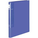コクヨ レターファイル<ラクアップ>PP A4縦 青10冊