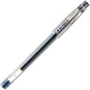 パイロット ゲルインク ハイテックC 0.4mm 青