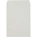 キングコーポレーション プライバシー保護封筒 角2 ホワイト 100枚