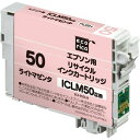 エコリカ リサイクルICLM50対応 ライトマゼンタ