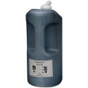 呉竹 普及用墨滴 1.8L - カウモール