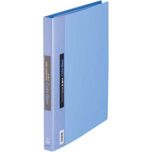 キングジム カラーベース差替式青A4縦背幅25mm30穴3冊