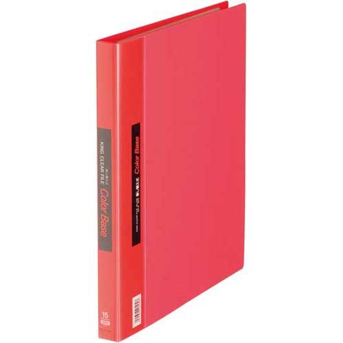 キングジム カラーベース差替式赤A4縦背幅25mm30穴3冊