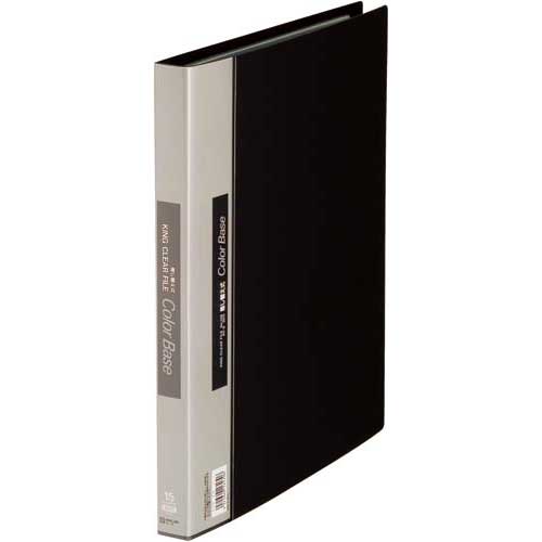 キングジム カラーベース差替式黒A4縦背幅25mm30穴3冊