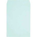 キングコーポレーション プライバシー保護封筒 角2 ソフトグリーン500枚