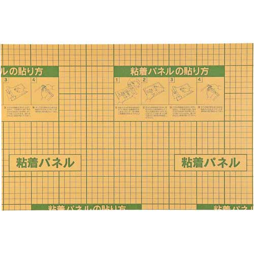 カウネット のり付きパネル 5mmA3 10枚入