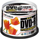 三菱化学メディア DVD−R(録画用CPRM) 16倍速 5...