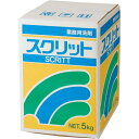 熊野油脂 業務用洗剤 スクリット 5kg