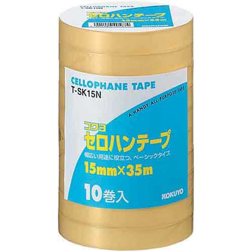 コクヨ セロハンテープ工業用　15mm×35m　10巻入