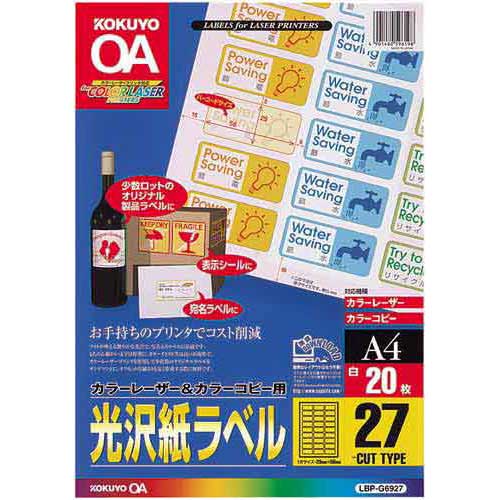 ������ LBP��PPC�Ѹ������٥�A4��27�̡�20��