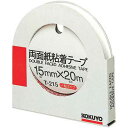 コクヨ 両面紙粘着テープ15mm×20m カッター付き