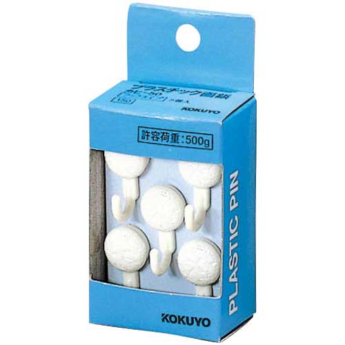 コクヨ プラスチック画鋲 フックタイプ 5本入 詰合わせ