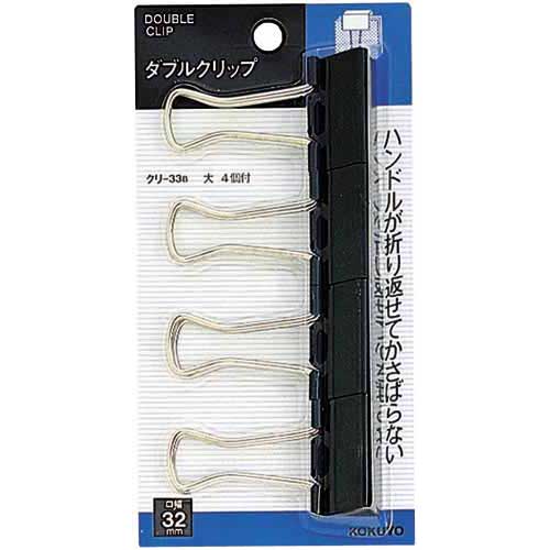 コクヨ ダブルクリップスライドパック入大 4個