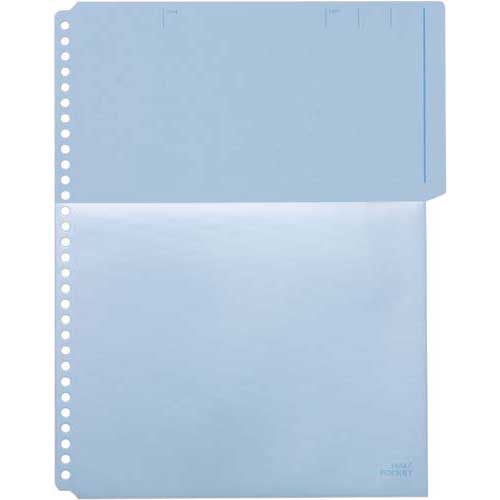 キングジム カラーベースハーフポケット 青 5パック入