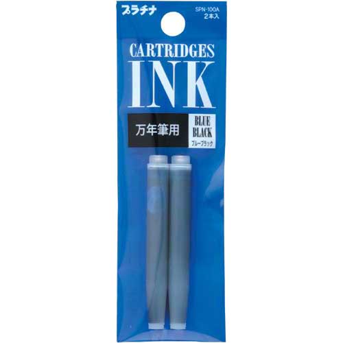 プラチナ万年筆 カートリッジインク ブルーブラック 2本入
