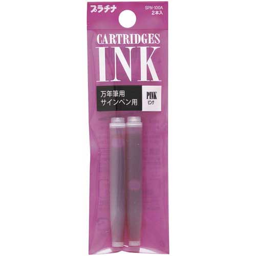 プラチナ万年筆 カートリッジインク ピンク 2本入