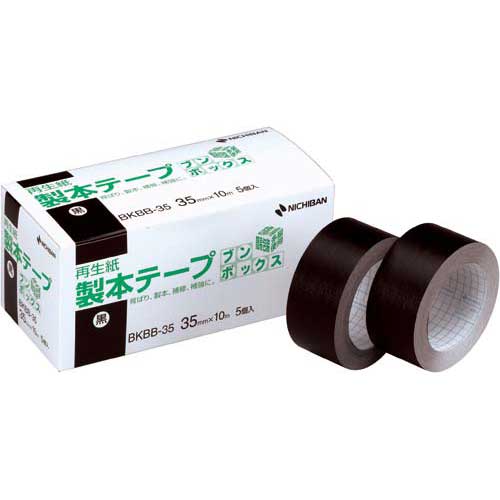 ニチバン 製本テープブンボックス35mm×10m黒　5巻