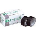 ニチバン 製本テープブンボックス35mm×10m紺 5巻