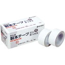 ニチバン 製本テープブンボックス35mm×10m割印用5巻 その1