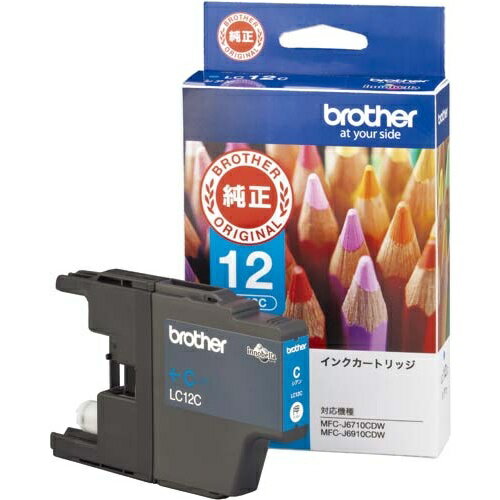 �֥饶�� �������󥯥����ȥ�å���LC12C��������