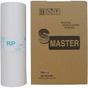 フリカ 汎用マスター ROB4−RP−H 2本入【取寄商品】