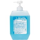 アルボース うがい薬CPN 800ml