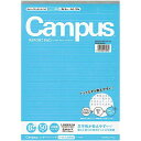 コクヨ キャンパスレポ−ト箋(ドット入)A4B罫10冊