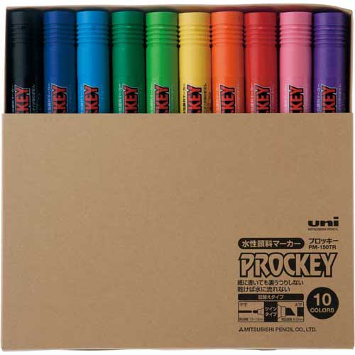 三菱鉛筆 水性マーカー プロッキー 太・細 10色セット