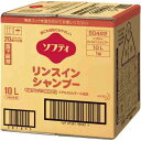 花王 ソフティ リンスインシャンプー 10L【取寄商品】