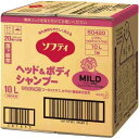 花王 ソフティ ヘッド&ボディシャンプー 10L【取寄商品】