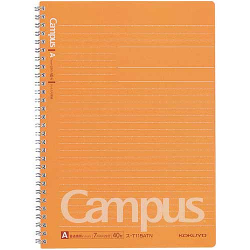 コクヨ キャンパスリングセミB5(ドット罫) A罫 5冊