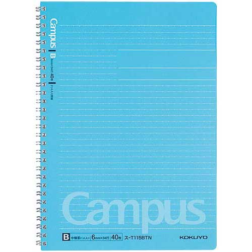 コクヨ キャンパスリングセミB5(ドット罫) B罫 5冊
