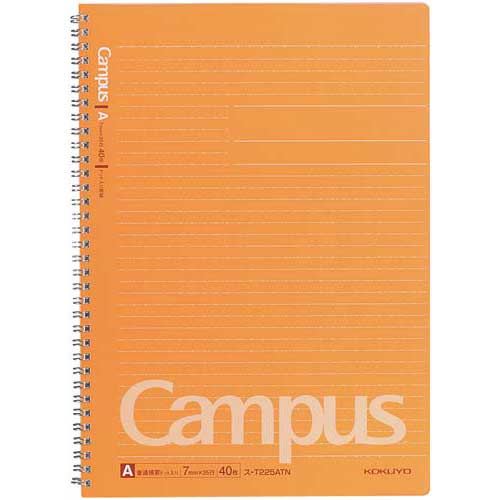 コクヨ キャンパスツインリングA4(ドット罫)A罫 40枚