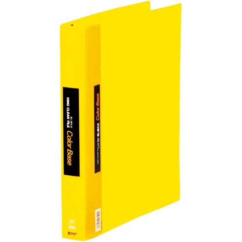 キングジム カラーベース差替式黄A4縦背幅40mm30穴3冊