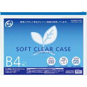 コクヨ ソフトクリヤーケース再生 B4マチなし 20枚