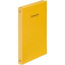 コクヨ 図面ファイルクラフトタイプ A3 二つ折 10冊