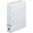 リヒトラブ Dリング2穴ファイル 白A4縦背幅56mm