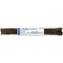 コクヨ つづりひもセル先ロング700mm茶200本入