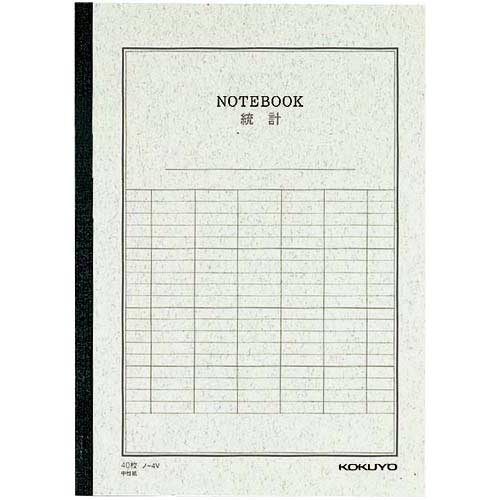 コクヨ 事務用ノート 統計ノートセミB5縦罫6本 40枚