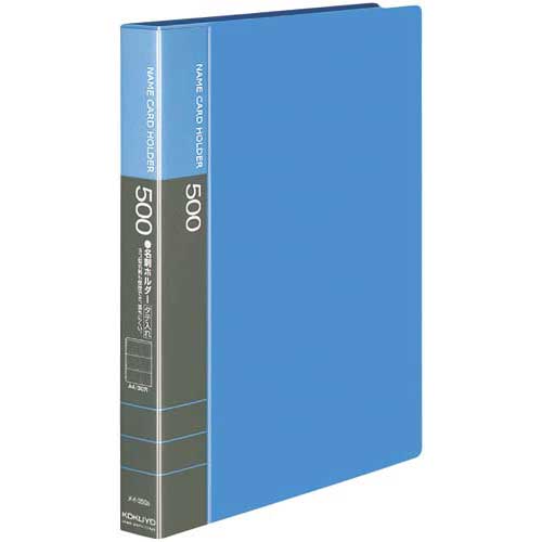 コクヨ 名刺ホルダー差替式 A4縦青30穴504名縦入4冊