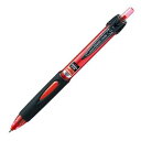 三菱鉛筆 パワータンク スタンダード 0.7mm 赤