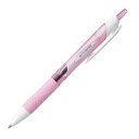 三菱鉛筆 ジェットストリーム0.5mm ライトピンク軸10本