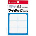 ニチバン マイタックラベル無地25×38mm120片入5個