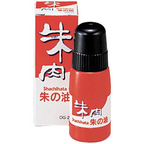 シヤチハタ 朱の油　20ml