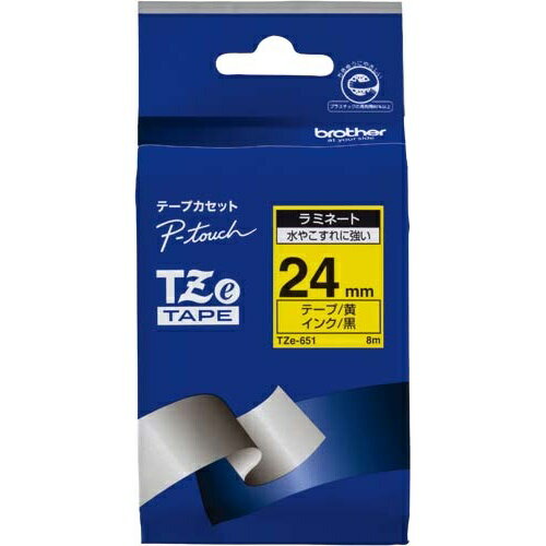 ブラザー ピータッチ　ラミネート黄色テープ24mm黒文字×5