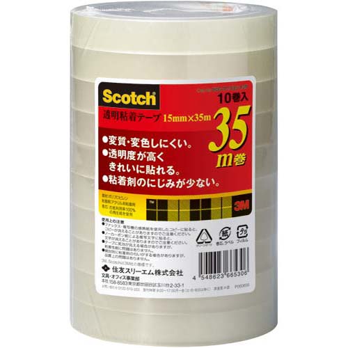 スリーエムジャパン スコッチ透明粘着テープ幅15mm×長さ35m10巻