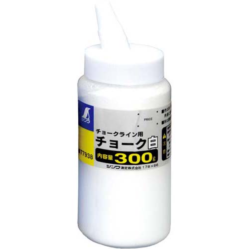 シンワ測定 チョークライン用チョーク 白 300g【取寄商品】