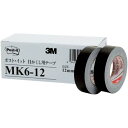 スリーエム ジャパン 目かくし用テープ黒 12mm×10m 6巻パック