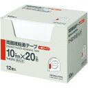 コクヨ 両面紙粘着テープ(お徳用 Eパック)12巻入