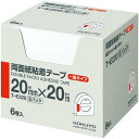 コクヨ 両面紙粘着テープ(お徳用 Eパック)6巻入